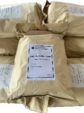 Benzotriazole 99.5% - Surface treatment agent - 3028110100 - Image 1