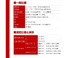 Electroscope - General-purpose tester for lab use - 1141213112 - Image 2