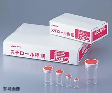 Laboran PS sample tube bottle - Plastic bottles and vials - 3012221106 - Image 2