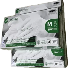 Latex examination gloves - Rubber gloves for medical & lab use - 6004612100