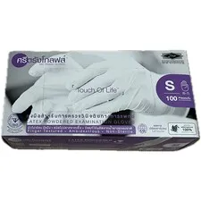 Latex examination gloves - Rubber gloves for medical & lab use - 6004612101 - Image 1