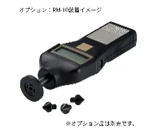 Non-contact tachometer - Rotation meter for lab use - 1141221101 - Image 2