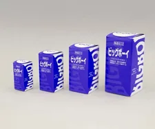 PFA bottle Big Boy square wide mouth - Plastic bottles and vials - 3012221114 - Image 2