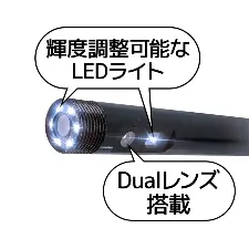 Snake scope - Industrial HD endoscope camera - 1141820101 - Image 4