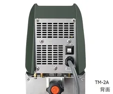 Thermax water bath 220V - Lab & industrial heating device - 3011311100 - Image 4