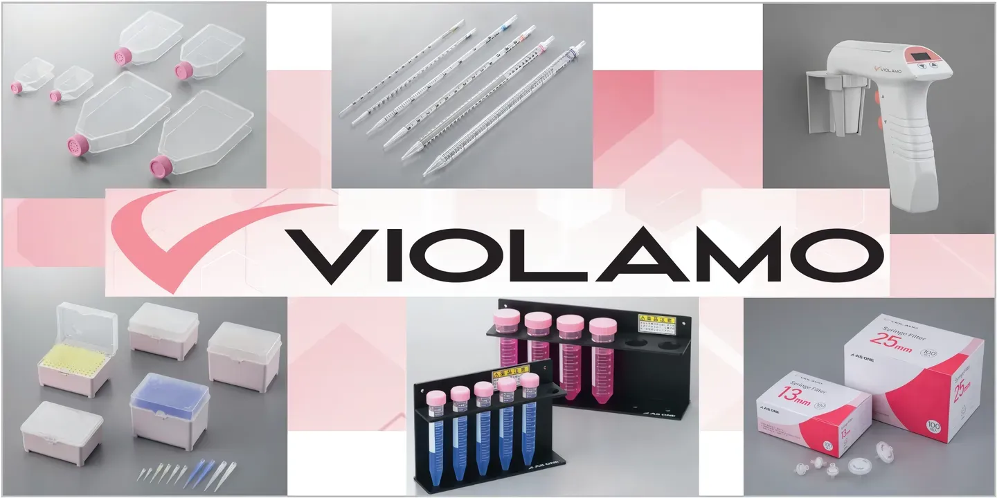 Violamo - ผลิตภัณฑ์ฟิลเตอร์สำหรับงานวิจัยและวิทยาศาสตร์ชีวภาพ