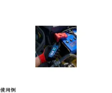 AC/DC clamp multimeter C-12 - True RMS clamp meter - 1141213106101 - Image 6