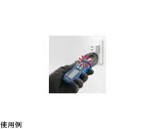 AC/DC clamp multimeter C-12 - True RMS clamp meter - 1141213106101 - Image 7