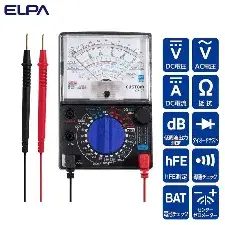 Analog tester CX-07 - Analog tester - 1141213101121 - Image 4