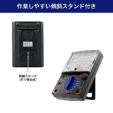 Analog tester CX-07 - Analog tester - 1141213101121 - Image 6