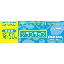 Asahi wrap, 15cm x 50m 1-8063-04 - PVDC Saran wrap - 3012210100101 - Image 2