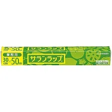 Asahi wrap, 30cm x 50m 68-5763-87 - PVDC Saran wrap - 3012210100121 - Image 1