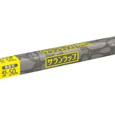 Asahi wrap, 45cm x 50m 1-8063-06 - PVDC Saran wrap - 3012210100131 - Image 1