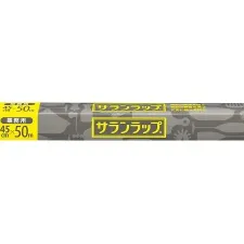 Asahi wrap, 45cm x 50m 1-8063-06 - PVDC Saran wrap - 3012210100131 - Image 2