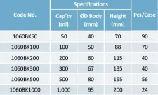 Beaker tall form 300mL 1060BK300 - Tall form for mixing - 1112120102131 - Image 2