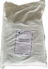 Benzotriazole 99.5% Needle BTA-NDL - Corrosion inhibitor BTA - 3028110100111 - Image 2