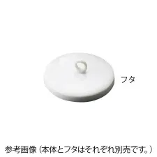 Cover for 10mL porcelain crucible CRL-10 - Ceramic cups for lab use - 1102520101811