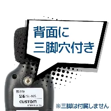 Digital sound level meter SL-10S - Sound meter - 1141222100101 - Image 3