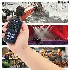 Digital sound level meter SL-10S - Sound meter - 1141222100101 - Image 4