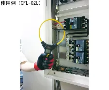 Full automatic flexible clamp meter CFL-02R - flexible RMS meter - 1141213109101 - Image 4