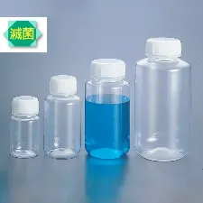 Good Boy sterilized transparent 250mL 4-2385-02 - Plastic bottles and vials - 3012221112111