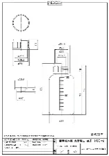 HDPE amber bottle (narrow-mouth) 100mL 1031-01 - Narrow-neck amber HDPE bottle - 1122221115102 - Image 2