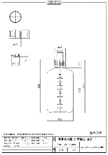 HDPE amber bottle (narrow-mouth) 1L 1031-04 - Narrow-neck amber HDPE bottle - 1122221115152 - Image 2