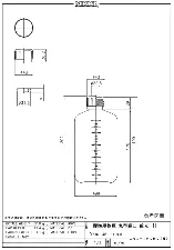 HDPE amber bottle (narrow-mouth) 1L 1031-24 - Narrow-neck amber HDPE bottle - 1122221115141 - Image 2