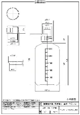 HDPE amber bottle (narrow-mouth) 250mL 1031-02 - Narrow-neck amber HDPE bottle - 1122221115112 - Image 2