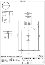 HDPE amber bottle (narrow-mouth) 2L 1031-05 - Narrow-neck amber HDPE bottle - 1122221115161 - Image 2