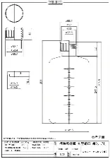 HDPE amber bottle (narrow-mouth) 3L 1031-06 - Narrow-neck amber HDPE bottle - 1122221115172 - Image 2