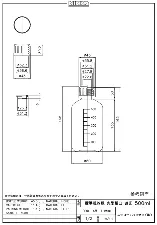 HDPE amber bottle (narrow-mouth) 500mL 1031-03 - Narrow-mouth amber HDPE bottle - 1122221115131 - Image 2
