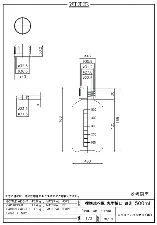 HDPE amber bottle (narrow-mouth) 500mL 1031-23 - Narrow-neck amber HDPE bottle - 1122221115121 - Image 2