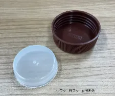 HDPE amber bottle (wide-mouth) 100mL 1032-01 - Wide-neck amber HDPE bottle - 1122221116101 - Image 4