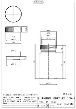 HDPE amber bottle (wide-mouth) 100mL 1032-01 - Wide-neck amber HDPE bottle - 1122221116102 - Image 2