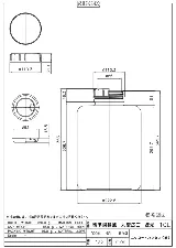 HDPE amber bottle (wide-mouth) 10L 1032-08 - Wide-neck amber HDPE bottle - 1122221116202 - Image 2
