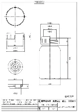 HDPE amber bottle (wide-mouth) 160mL 1032-11 - Wide-neck amber HDPE bottle - 1122221116111 - Image 2