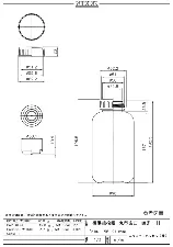 HDPE amber bottle (wide-mouth) 1L 1032-04 - Wide-neck amber HDPE bottle - 1122221116162 - Image 2
