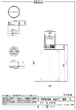 HDPE amber bottle (wide-mouth) 1L 1032-24 - Wide-neck amber HDPE bottle - 1122221116151 - Image 2