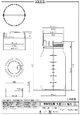 HDPE amber bottle (wide-mouth) 2L 1032-05 - Wide-neck amber HDPE bottle - 1122221116171 - Image 2
