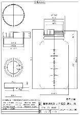 HDPE amber bottle (wide-mouth) 3L 1032-06 - Wide-neck amber HDPE bottle - 1122221116181 - Image 2