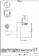 HDPE amber bottle (wide-mouth) 500mL 1032-23 - Wide-neck amber HDPE bottle - 1122221116131 - Image 2