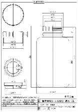 HDPE amber bottle (wide-mouth) 5L 1032-07 - Wide-neck amber HDPE bottle - 1122221116191 - Image 2
