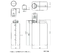 HDPE flat square can 2L 1041-01 - Flat HDPE can with handle - 1122223110101 - Image 2