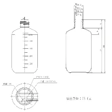 HDPE narrow-mouth bottle with inner plug 1L 1-465 - HDPE narrow-mouth bottle - 3012221105151 - Image 2