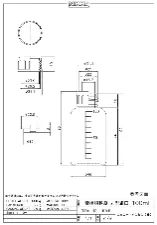 HDPE narrow-mouth round bottle 100mL 1027-04 - Narrow-mouth HDPE round bottle - 1122221104132 - Image 2