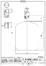 HDPE細口丸型ボトル 20L 1027-13 - HDPE細口丸型ボトル - 1122221104222 -  画像 2