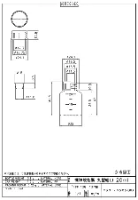 HDPE narrow-mouth round bottle 20mL 1027-01 - Narrow-mouth HDPE round bottle - 1122221104102 - Image 2