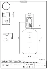 HDPE narrow-mouth round bottle 2L 1027-09 - Narrow-mouth HDPE round bottle - 1122221104181 - Image 2