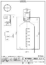 HDPE narrow-mouth round bottle 300mL 1027-06 - Narrow-mouth HDPE round bottle - 1122221104152 - Image 2
